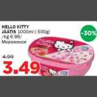 Allahindlus - HELLO KITTY JÄÄTIS 1000ml ( 500g)