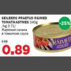 SEILBERG PRAETUD RÄIMED TOMATIKASTMES 240g