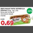 EESTI PAGAR TOSTA! MITMEVILJARÖSTSAI 500g