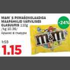 M&M´S PIIMAŠOKOLAADIGA MAAPÄHKLID VÄRVILISES GLASUURIS 110g