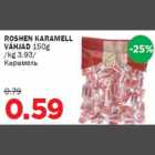 Allahindlus - ROSHEN KARAMELL VÄHJAD 150g