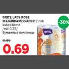 Allahindlus - GRITE LADY ROSE MAJAPIDAMISPABER 2 rulli kahekihiline