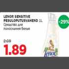 LENOR SENSITIVE PESULOPUTUSVAHEND 1L