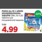 FINISH ALL-IN-1 LEMON NÕUDEPESUMASINATABLETID 28tk