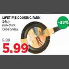 LIFETIME COOKING PANN 24cm non-stick