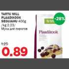 TARTU MILL PLAADIKOOK SEGUJAHU 400g