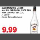 Allahindlus - SUURBRITANNIA LIKÖÖR MALIBU CARIBBEAN WHITE RUM WITH COCONUT 21% 0,5L