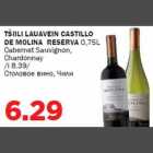 Allahindlus - TŠIILI LAUAVEIN CASTILLO DE MOLINA RESERVA 0,75L Cabernet Sauvignon, Chardonnay