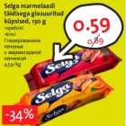 Allahindlus - Selga marmelaadi täidisega glasuuritud küpsised, 130 g •apelsini •kirsi