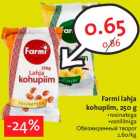 Allahindlus - Farmi lahja kohupiim, 250 g •rosinatega •vaniliiniga