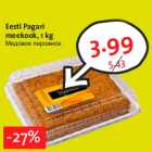 Allahindlus - Eesti Pagari meekook, 1 kg