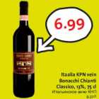 Allahindlus - Itaalia KPN vein Bonacchi Chianti Classico, 13%, 75 cl