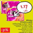 Allahindlus - Whiskas kiisueine 4-pakk •grillitud lihaga, 4 x 85g •hautatud linnulihaga, 4 x 85 g •kastmes, 4 x 100 g •juunior, 4 x 100 g •linnulihavalik, 4 x 100 g 