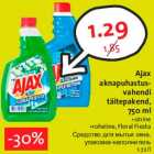 Allahindlus - Ajax aknapuhastusvahendi täitepakend, 750 ml •sinine •roheline, Floral Fiesta