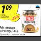 Allahindlus - Felix hernesupp suitsulihaga, 530g