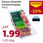 Allahindlus - Rakvere lihapallid
toorjuustuseguga
360 g