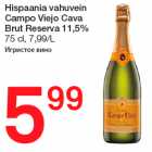 Allahindlus - Hispaania vahuvein
Campo Viejo Cava
Brut Reserva