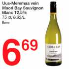 Uus-Meremaa vein
Maori Bay Sauvignon
Blanc