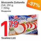 Allahindlus - Mozzarella Zottarella