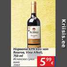 Allahindlus - Hispaania KPN kuiv vein Reserva, Vina Albali, 750 ml