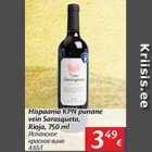 Allahindlus - Hispaania KPN punane vein Sarasqueta, Rioja, 750 ml