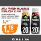 Allahindlus - ARLA PROTEIN MILKSHAKE PIIMAJOOK 225 ML