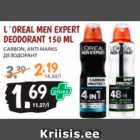 L'OREAL MEN EXPERT DEODORANT 150 ML