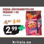 Allahindlus - KROHA JÕHVIKAMAITSELINE PRÄÄNIK 1 KG