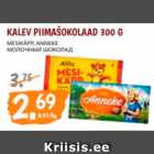 KALEV PIIMAŠOKOLAAD 300 G