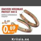 RAKVERE KREEMJAS PASTET 300 G