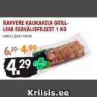 RAKVERE KAUKAASIA GRILLLIHA SEAVÄLISFILEEST 1 KG