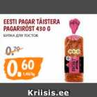 Allahindlus - EESTI PAGAR TÄISTERA PAGARIRÄST 430 G