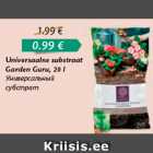 Allahindlus - Universaalne substraat Garden Guru, 20 l 