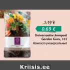 Universaalne kompost Garden Guru, 10 l