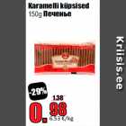 Allahindlus - Karamelli küpsised
150g 