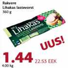 Rakvere Lihakas lastevorst 360 g