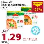 Allahindlus - Härmavili singi- ja hakklihapitsa 340 g