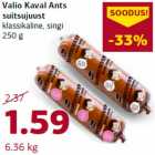 Allahindlus - Valio Kaval Ants
suitsujuust