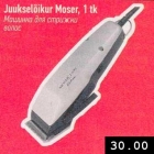 Allahindlus - Juuksetõikur Moser, 1 tk