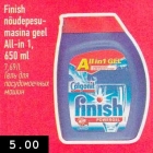 Allahindlus - Finish nõudepesumasina geel All-in 1, 650 ml