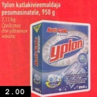 Allahindlus - Yplon katlakivieemaldaja pesumasinatele, 950 g