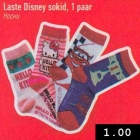 Allahindlus - Laste Disney sokid, 1 paar