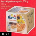 Allahindlus - Rama küpsetusmargariin, 250 g