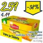 Lipton Yellow must tee, 175 g, 88 pakki