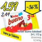 Allahindlus - Kinder Bueno šokolaad 3+1, 172 g