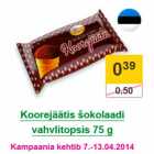 Koorejäätis šokolaadi vahvlitopsis 75 g