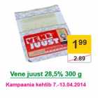 Allahindlus - Vene juust 28,5% 300 g