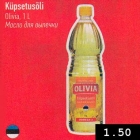 Küpsetusõli 