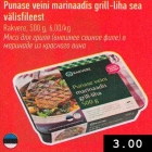 Punase veini marinaadis grill-liha sea välisfileest