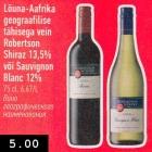 Lõuna-Aafrika geografilise tähisega vein Robertson Shiraz 13,5% või sauvignon Blanc 12%, 75 cl